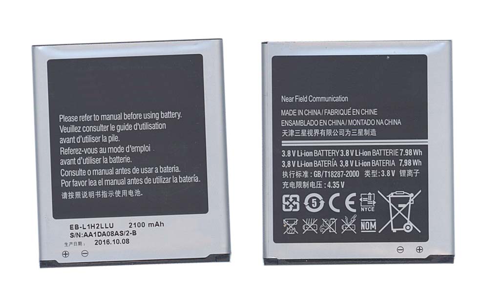 

Аккумуляторная батарея EB-L1H2LLD для Samsung Galaxy Premier i9260, EB-L1H2LLD