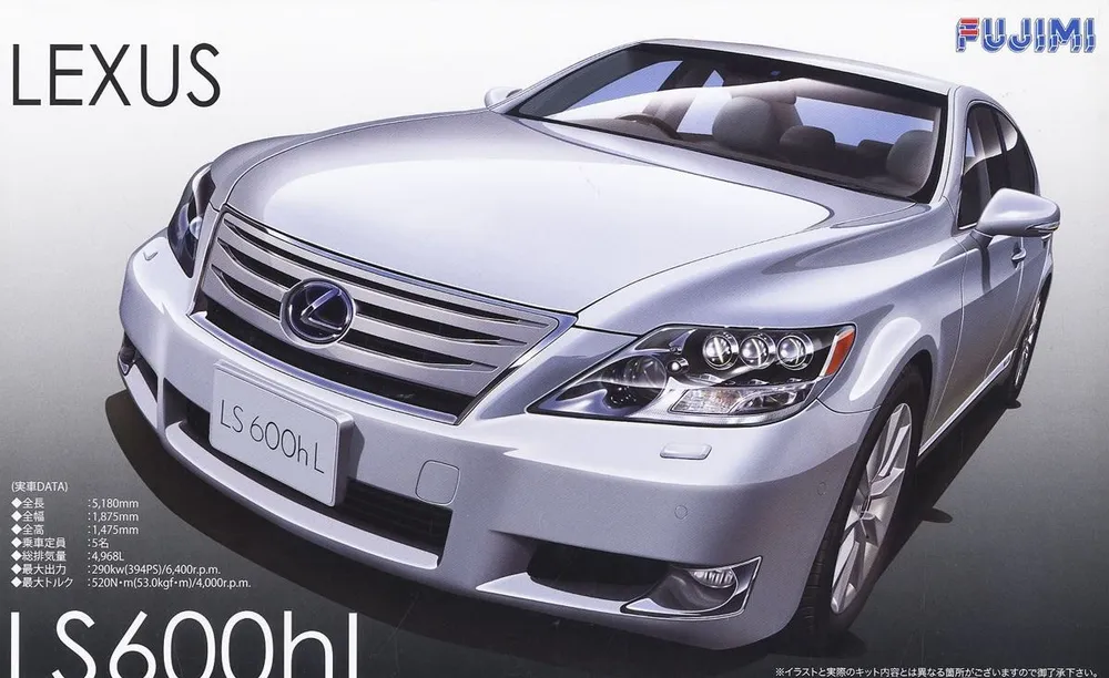 

FU03879 Lexus LS600hL Hybrid