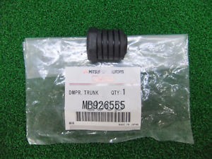

Отбойник Крышки Багажника MITSUBISHI арт. MB926555