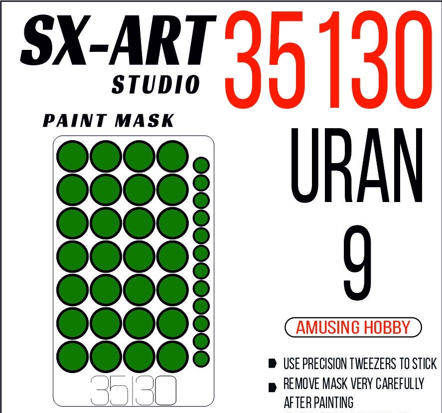 

35130SX Окрасочная маска Uran 9 Amusing Hobby