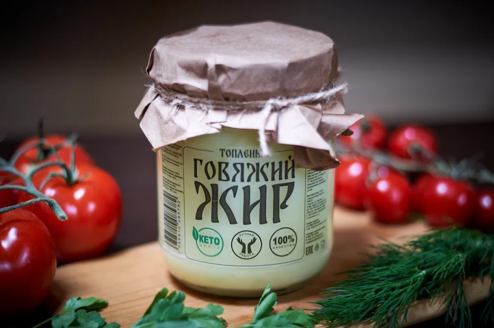 Говяжий жир топленый Зауральский Продукт стерилизованный пищевой, смалец, 450 мл