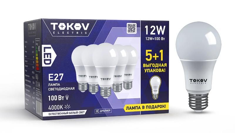 Набор ПРОМО лампа светодиодная 12Вт А60 4000К Е27 176-264В (Promo 5+1 шт) TOKOV ELECTRIC P