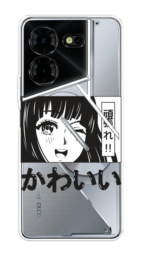 

Чехол Homey на Tecno Pova 5 Pro 5G "Cute anime girl", Черный;серый;прозрачный;белый, 304550-1