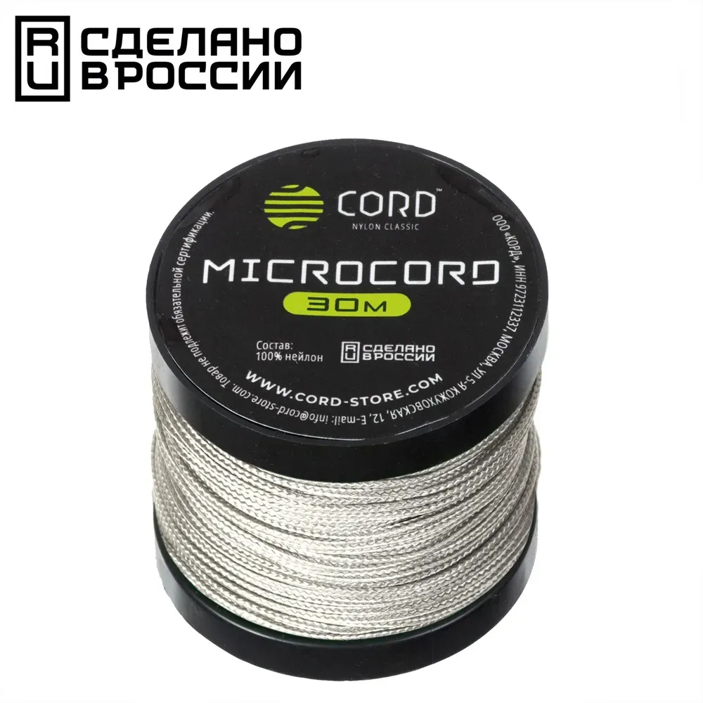 

Микрокорд CORD катушка 30м светоотражающий (grey), Серый, 30м светоотражающий grey