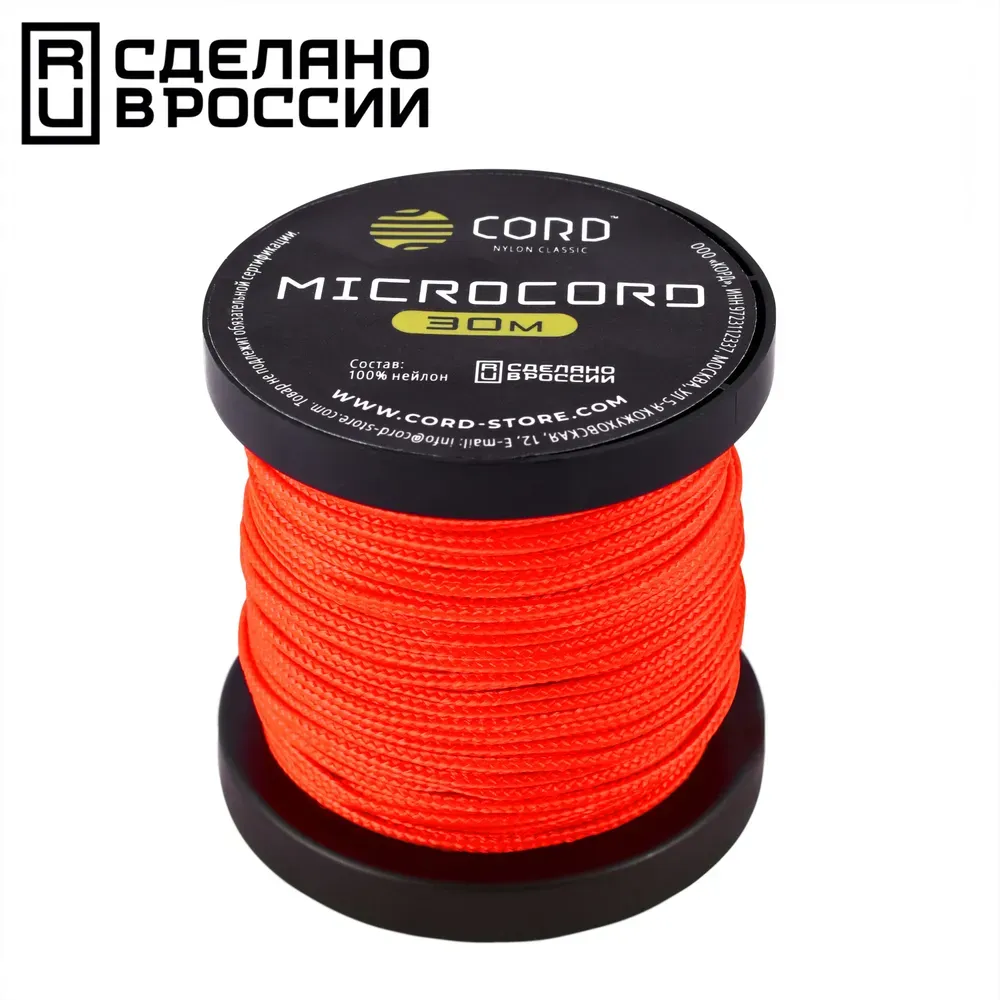 

Микрокорд CORD катушка 30м светоотражающий (neon orange), Оранжевый, 30м светоотражающий neon orange