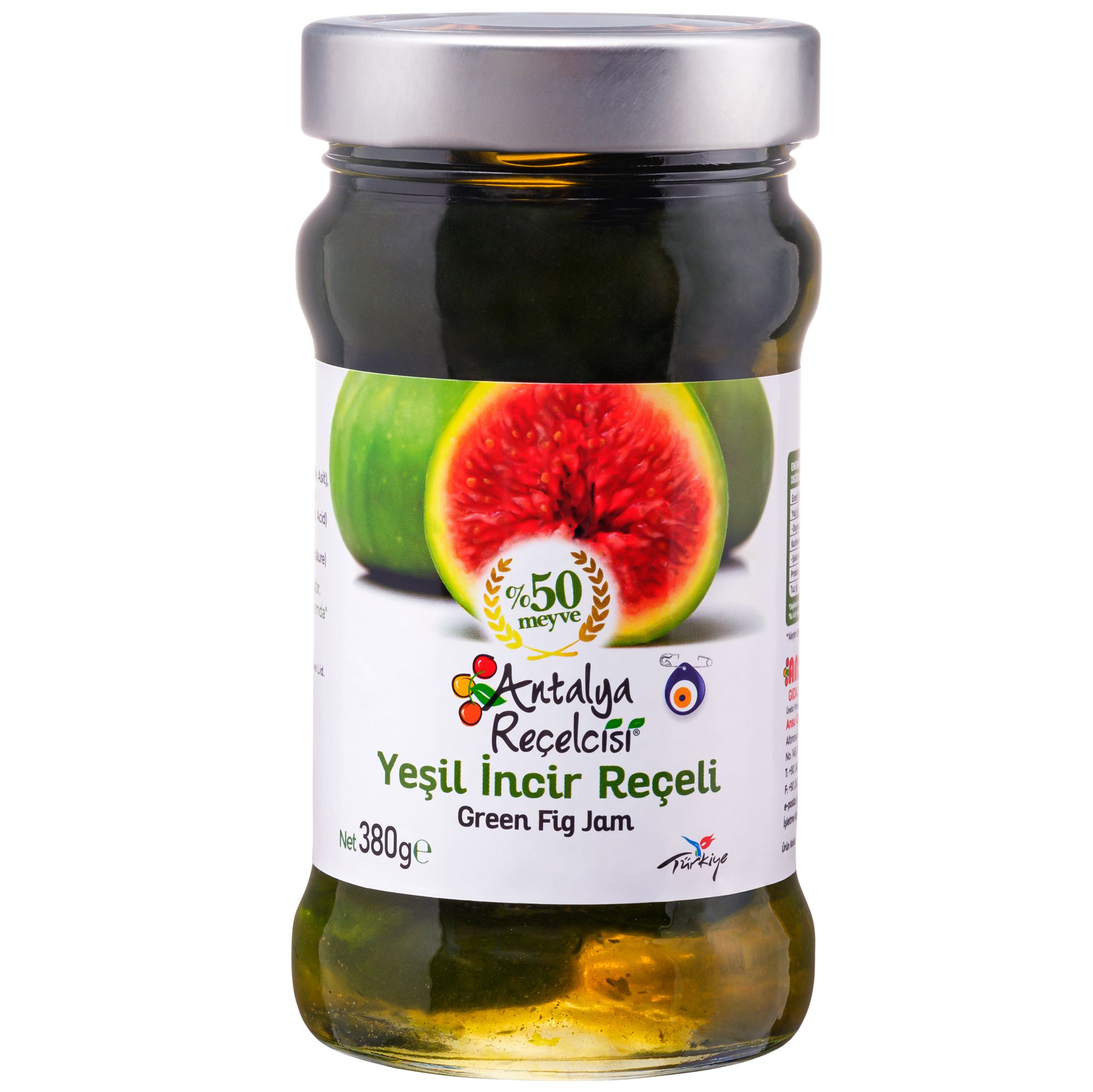 Варенье Antalya recelcisi зеленый инжир 380 г