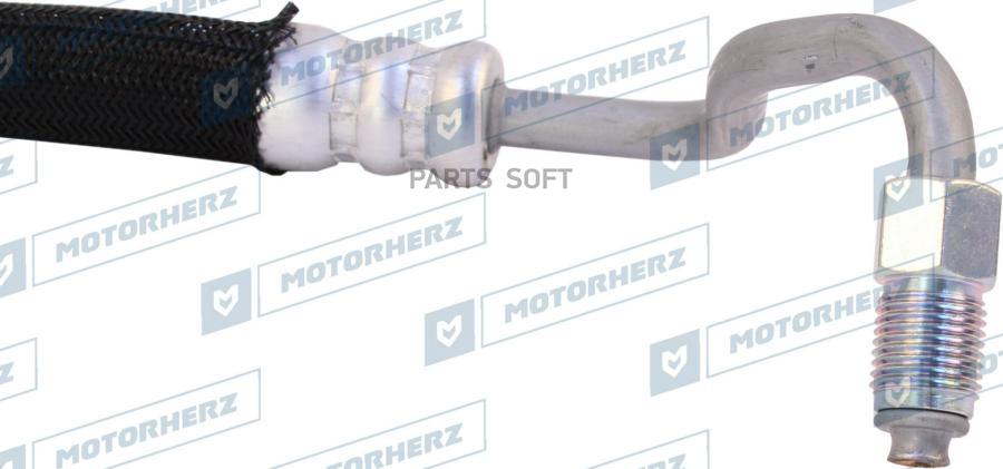 

Напорный шланг от насоса к рейке Motorherz hph0320