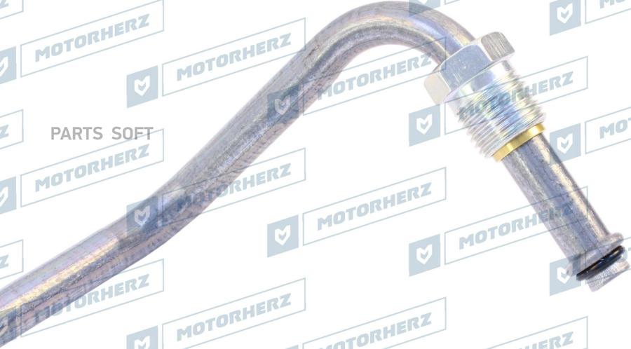 

Напорный шланг от насоса к рейке Motorherz hph0326