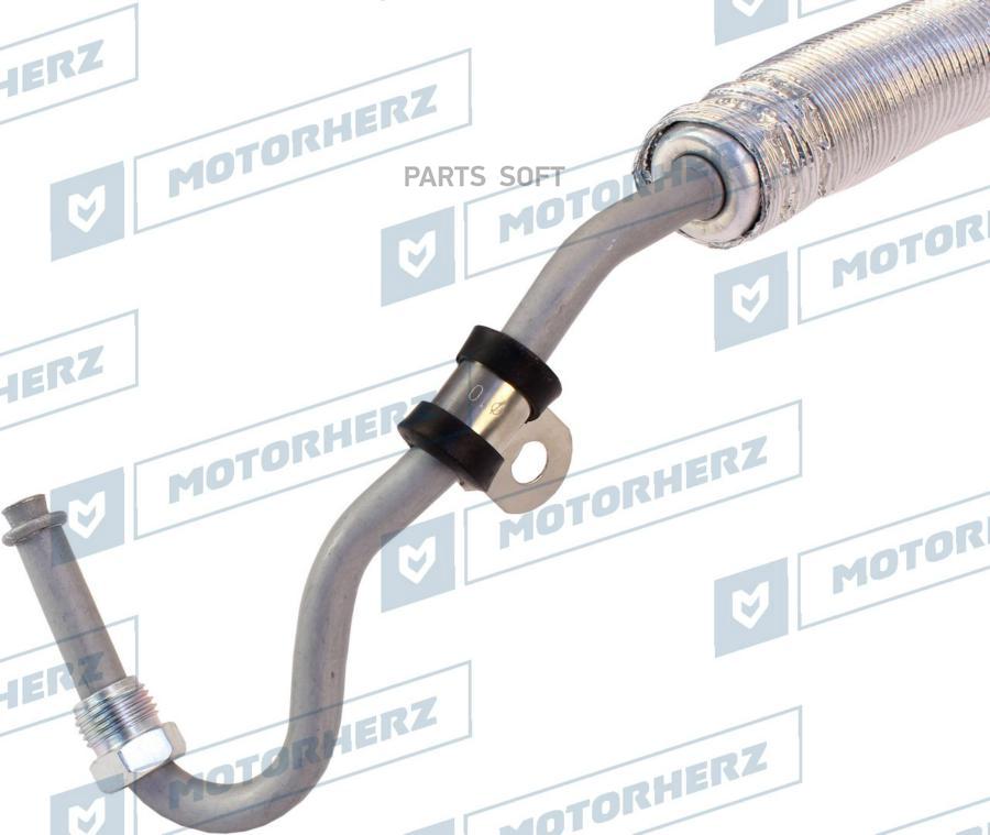 

Напорный шланг от насоса к рейке Motorherz hph0327
