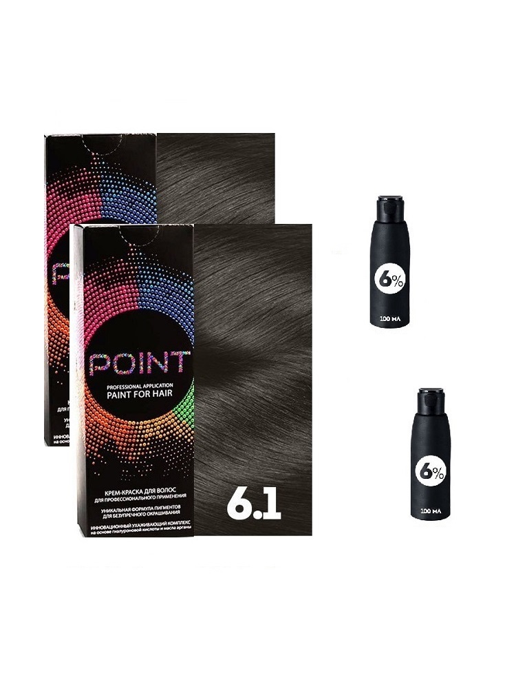 Крем-краска для волос POINT тон 6.1 2шт*100мл + 6% оксигент 2шт*100мл харизма лидера