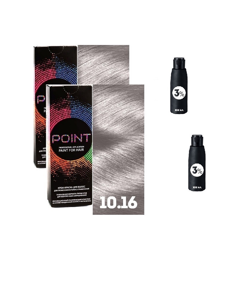 Крем-краска для волос POINT тон 10.16 2шт*100мл + 3% оксигент 2шт*100мл азы успеха проктор б