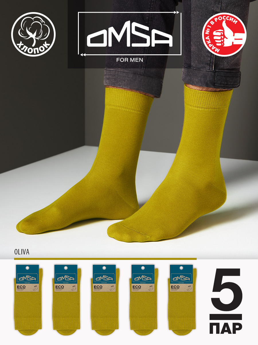 

Комплект носков мужских Omsa ECO 401 Colors-5 зеленых 39-41, Зеленый, ECO 401 Colors-5