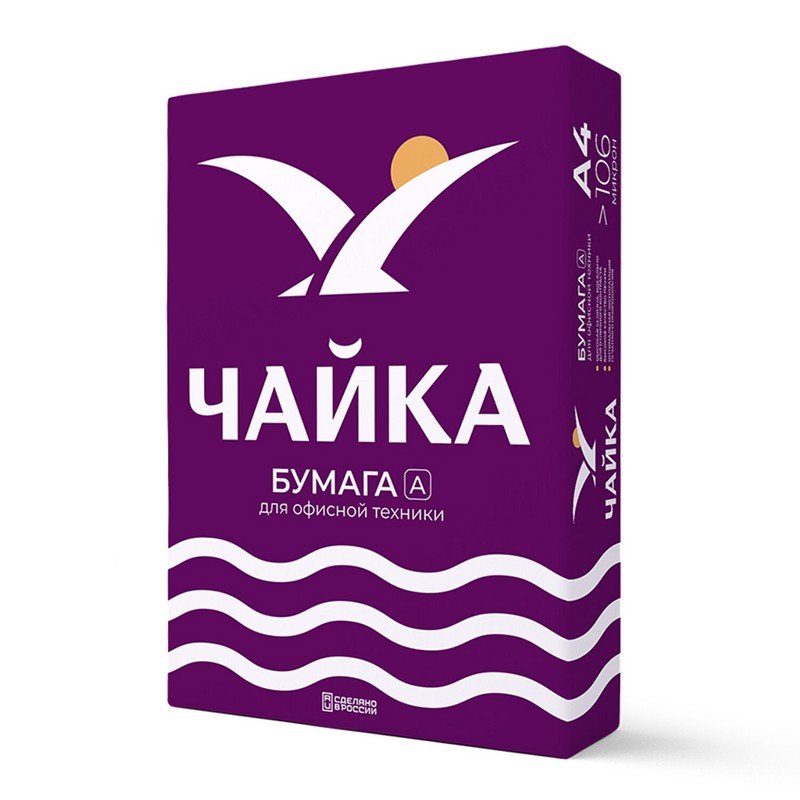 

Бумага офисная А4, 80 г/м2, 500 л., марка А, ЧАЙКА, Россия, 168% (CIE), Белый