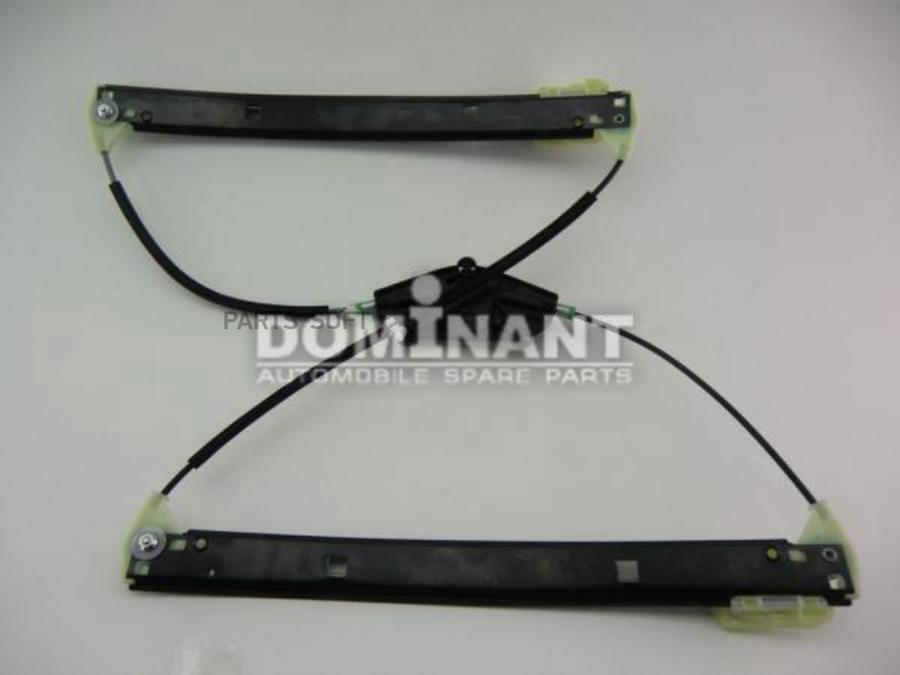 

Aw8k008370462 стеклоподъёмник, Передний Правый DOMINANT арт. AW8K008370462