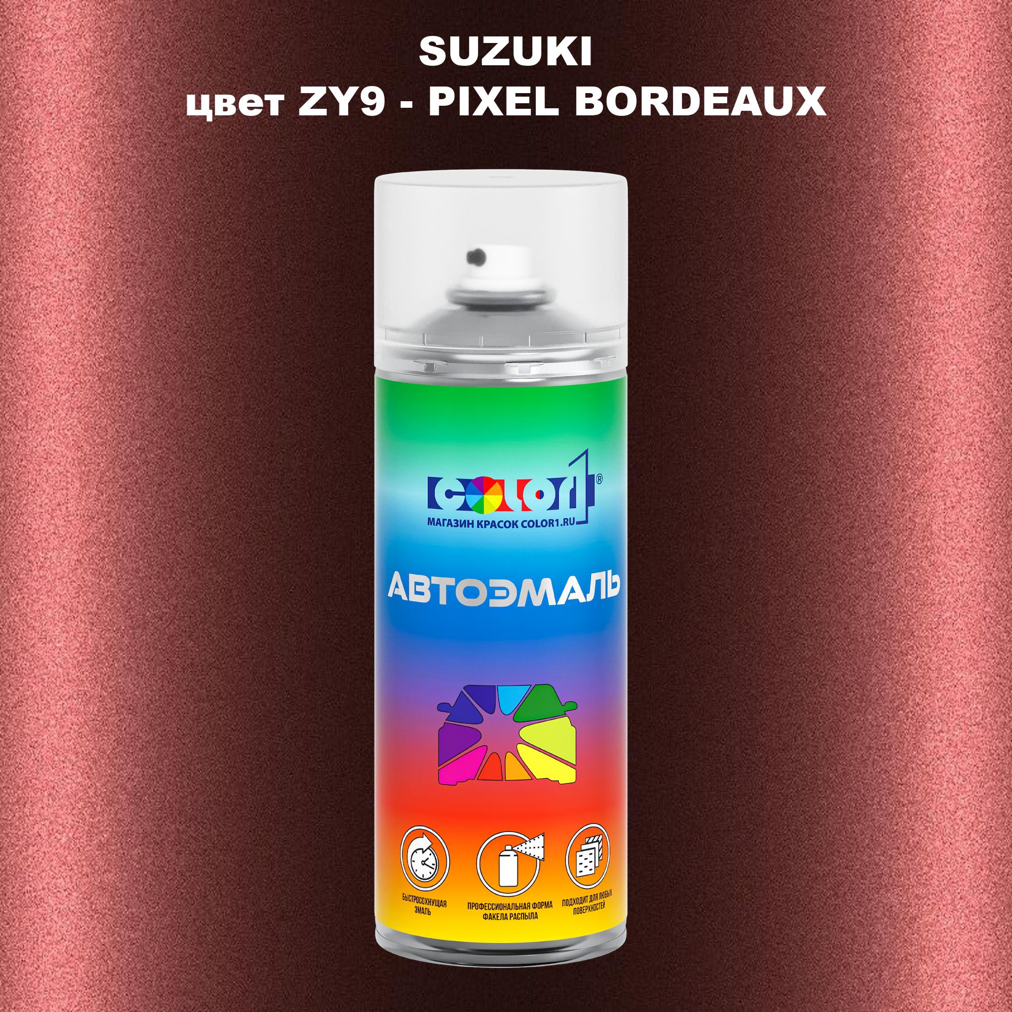

Аэрозольная краска COLOR1 для SUZUKI, цвет ZY9 - PIXEL BORDEAUX, Прозрачный