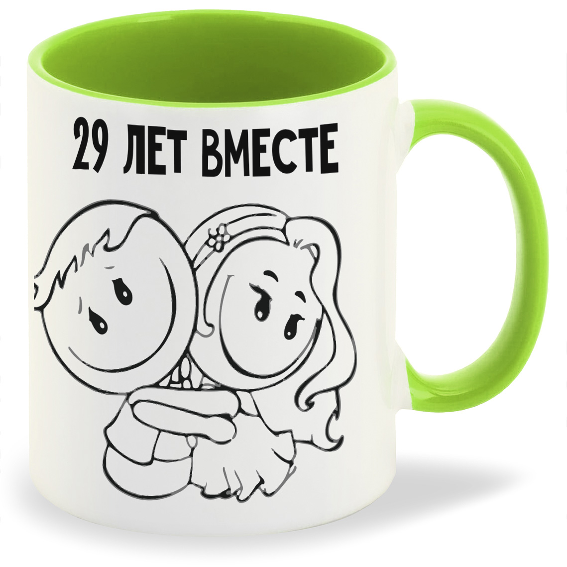 

Кружка CoolPodarok 29 лет вместе, 29 лет вместе