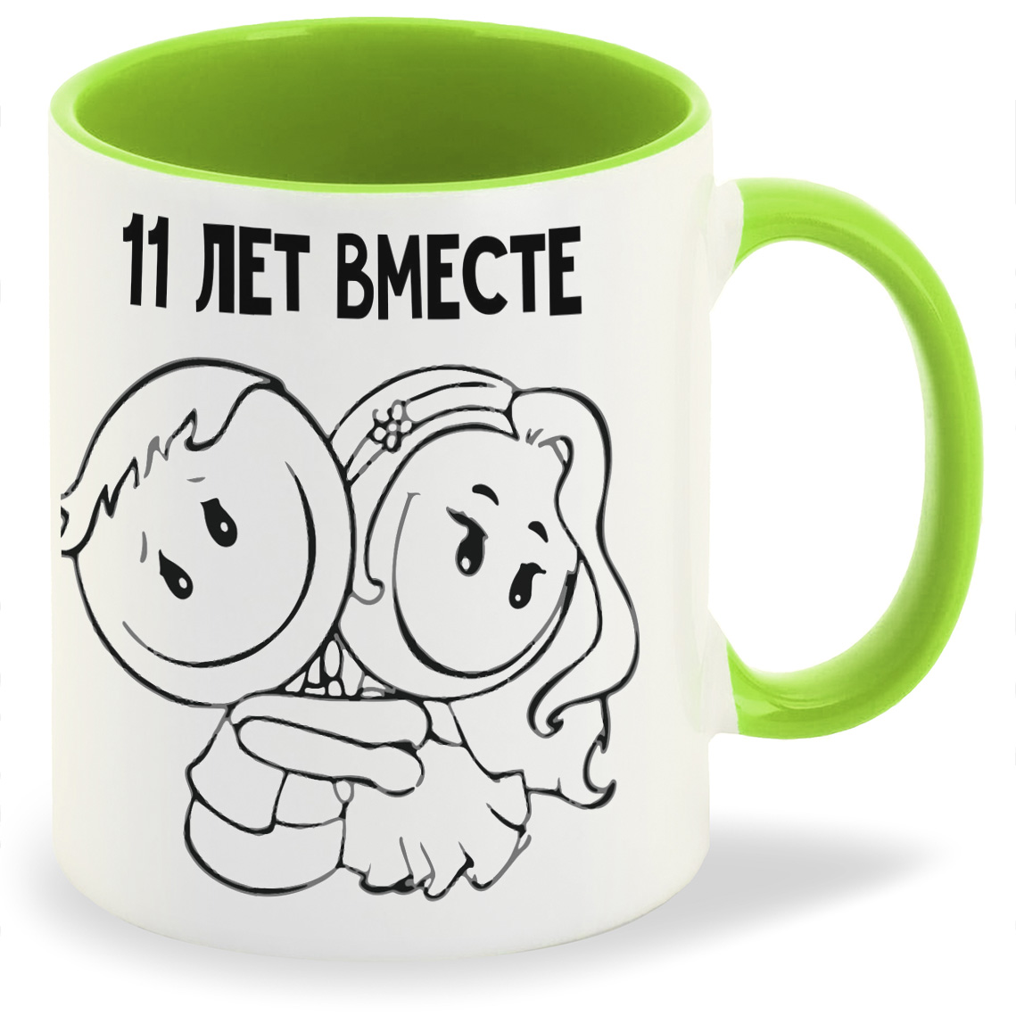 

Кружка CoolPodarok 11 лет вместе, 11 лет вместе