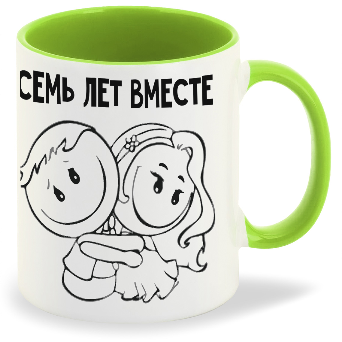 

Кружка CoolPodarok 7 лет вместе, 7 лет вместе