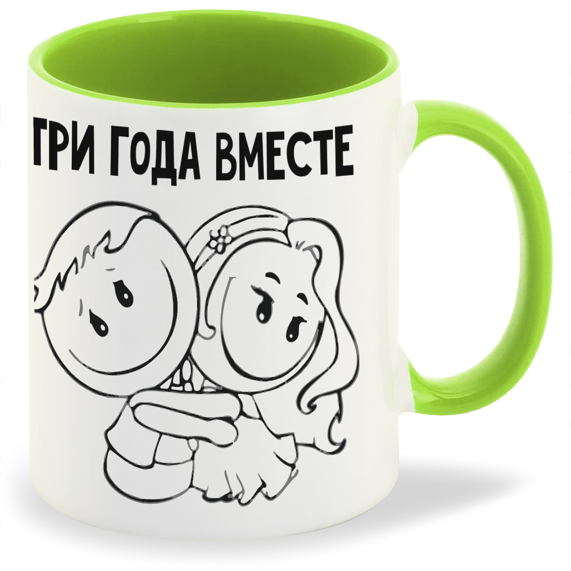 

Кружка CoolPodarok 3 года вместе, 3 года вместе