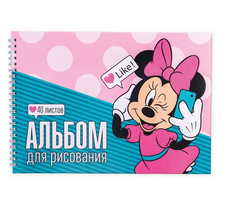 

Disney Альбом для рисования на гребне, А4, 40 листов, "Минни Маус", Минни Маус