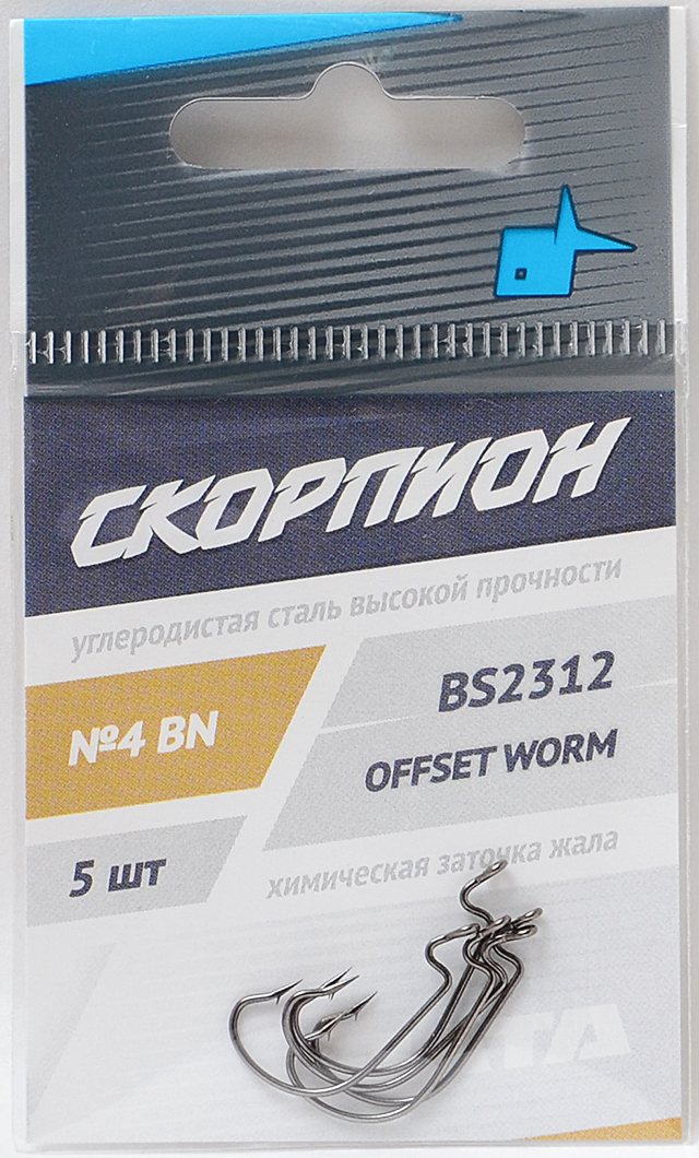 Рыболовный крючок OLTA Offset Worm, 5 шт. 2 РВ-102034
