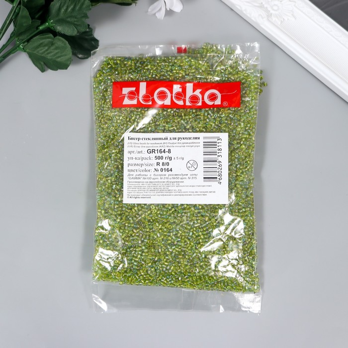 

Бисер Zlatka08/0 уп. 500 г салатовый, Гамма талантов