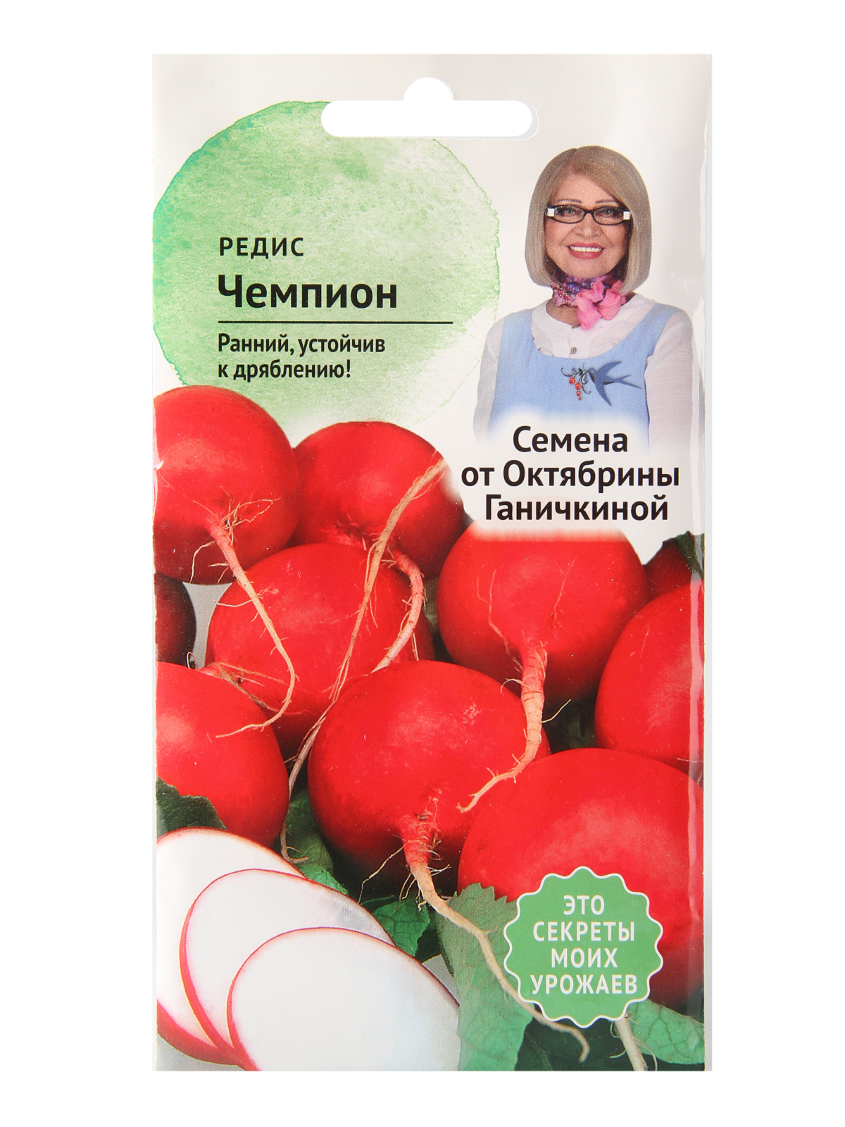 

Семена редис Чемпион АгроСидсТрейд, Чемпион