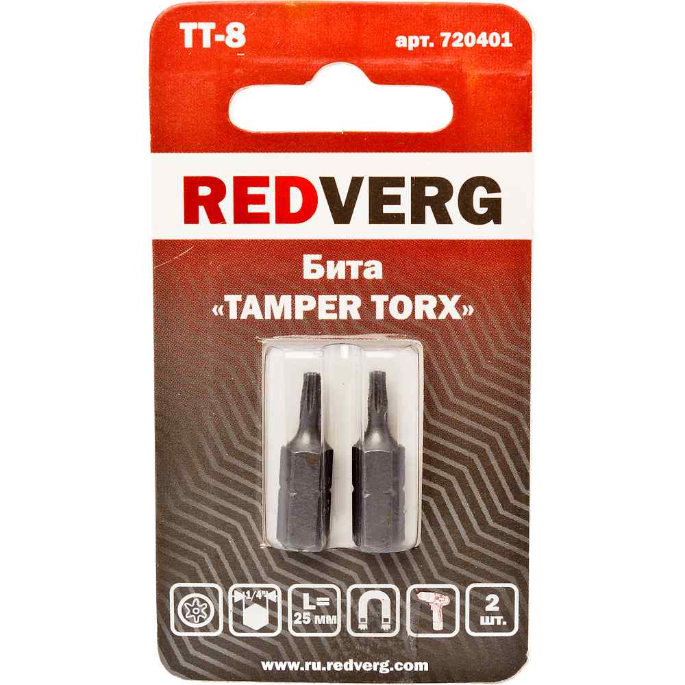 Бита Redverg Torx Tamper 8x25 (2шт.)(720401) бита redverg torx tamper 20х50 2шт 720521