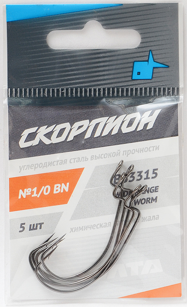 

Одинарные крючки лимерик офсетные №1/0, оголовок с колечком, прямое острие, с бородкой, Черный, Wide Range Worm