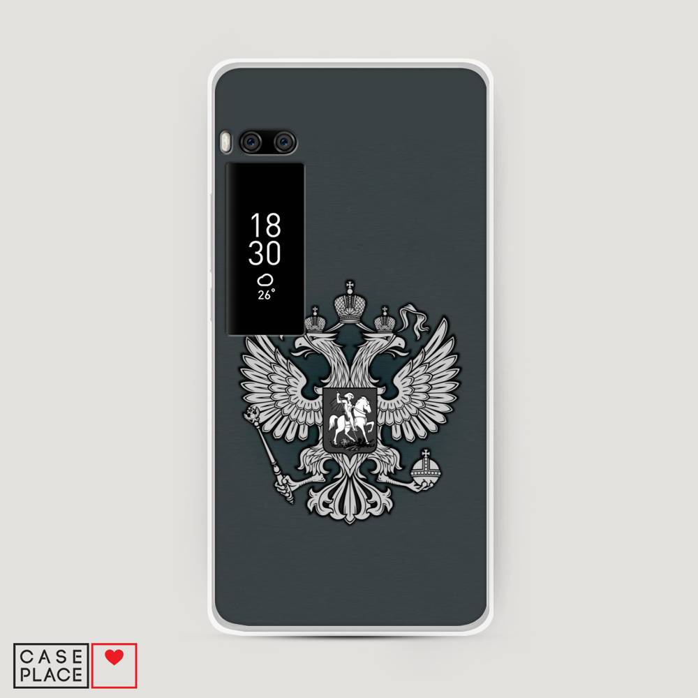 фото Чехол awog "герб россии серый" для meizu pro 7 plus