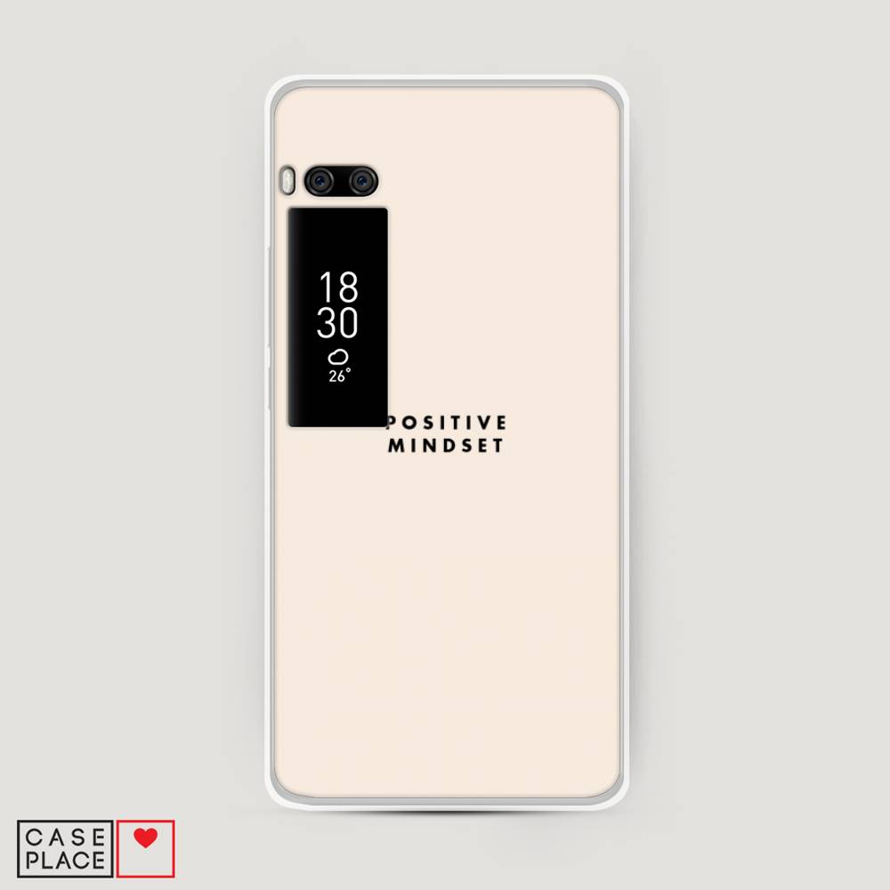 

Чехол Awog "Позитивное мышление" для Meizu Pro 7 Plus, 71950-7