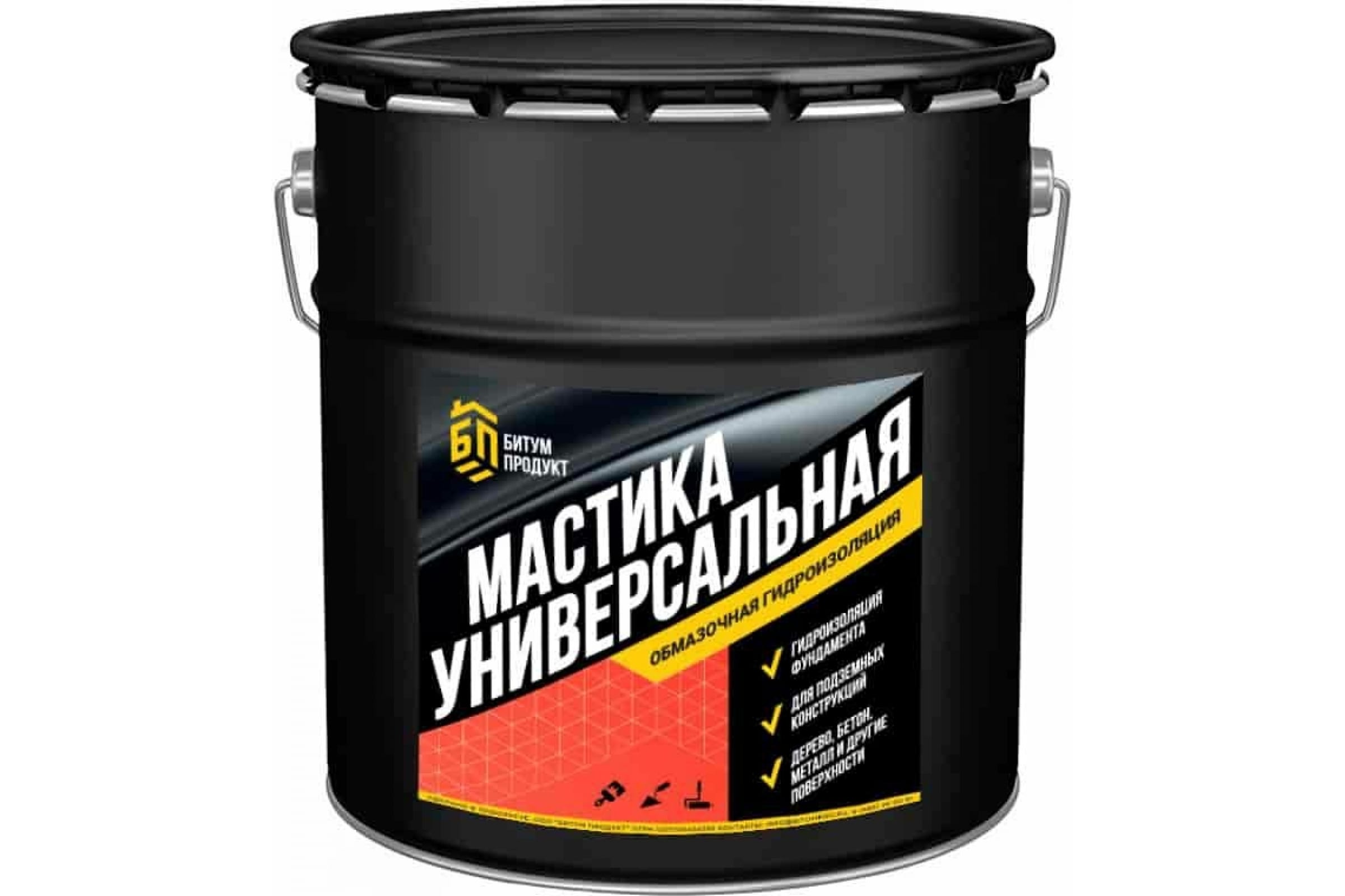 БИТУМ ПРОДУКТ Мастика битумная Универсальная 15 кг BP-002 битумная мастика для приклеивания битум продукт