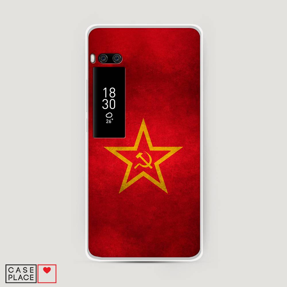 

Чехол Awog на Meizu Pro 7 Plus "Красное знамя", Желтый;красный, 71950-10