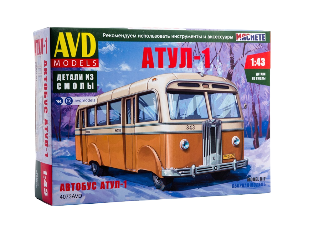 

4073AVD Сборная модель Автобус Атул-1