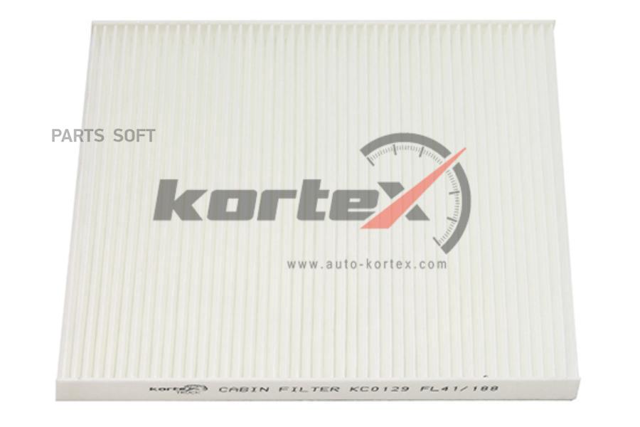 

KORTEX KC0129 Фильтр салонный NISSAN MURANO 08-