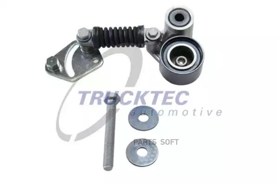 

Натяжитель ремня , Клиновой Зубча TRUCKTEC AUTOMOTIVE 0519002