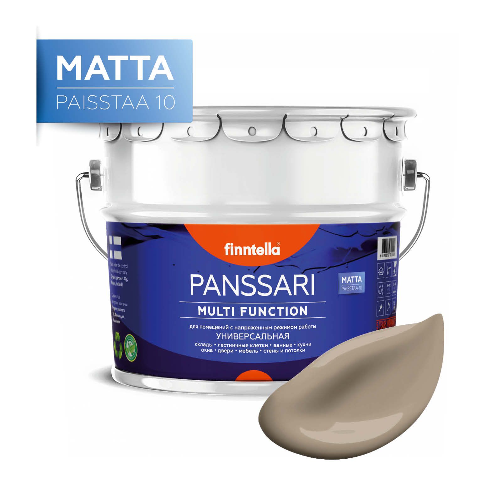 

Краска PANSSARI Matta, PEHMEA Светло-коричневый, 9л, PANSSARI Matta