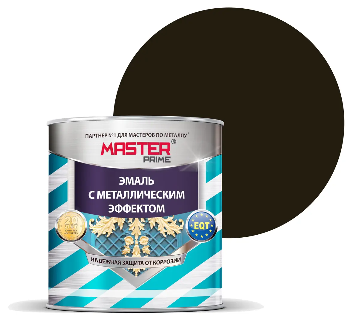 Эмаль универсальная Master Prime с металлическим эффектом цвет шоколад 2 л грунт эмаль для металлопрофиля master prime