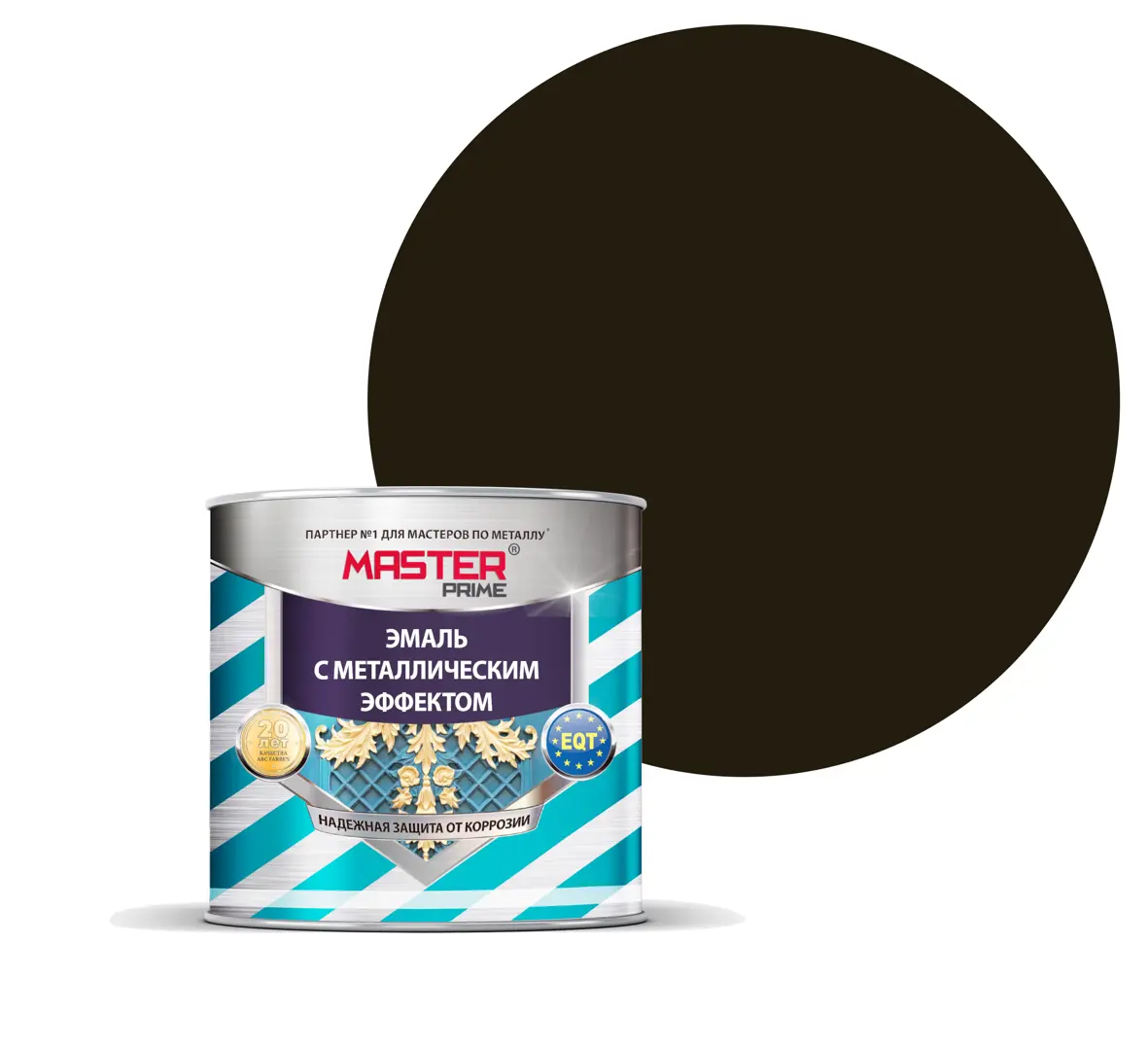 Эмаль универсальная Master Prime с металлическим эффектом цвет шоколад 0.4 л грунт эмаль для металлопрофиля master prime