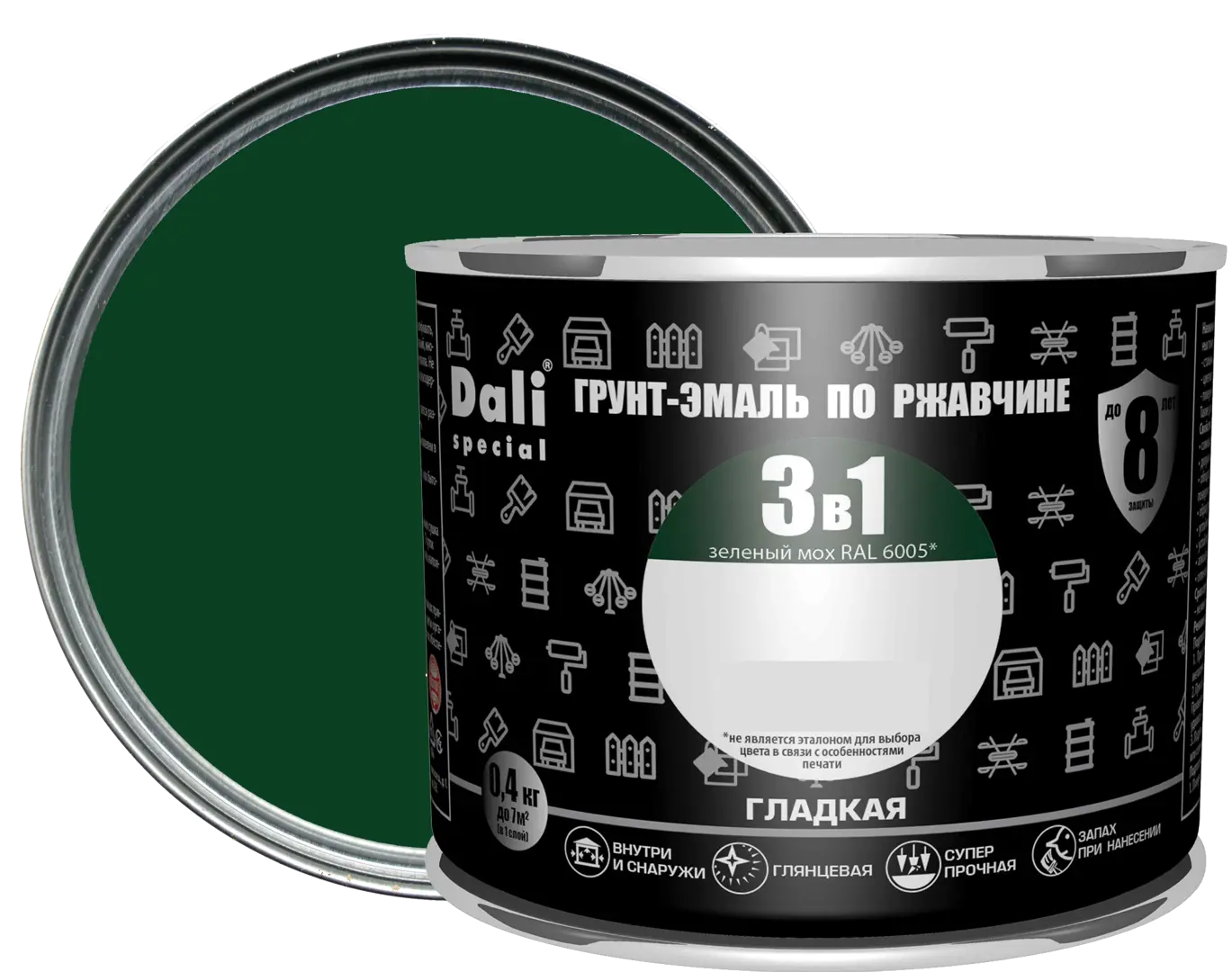 грунт эмаль по ржавчине 3в1 empils гладкая зелёный 5 кг Грунт-эмаль по ржавчине 3 в 1 Dali Special гладкая цвет зелёный мох 0.4 кг RAL 6005