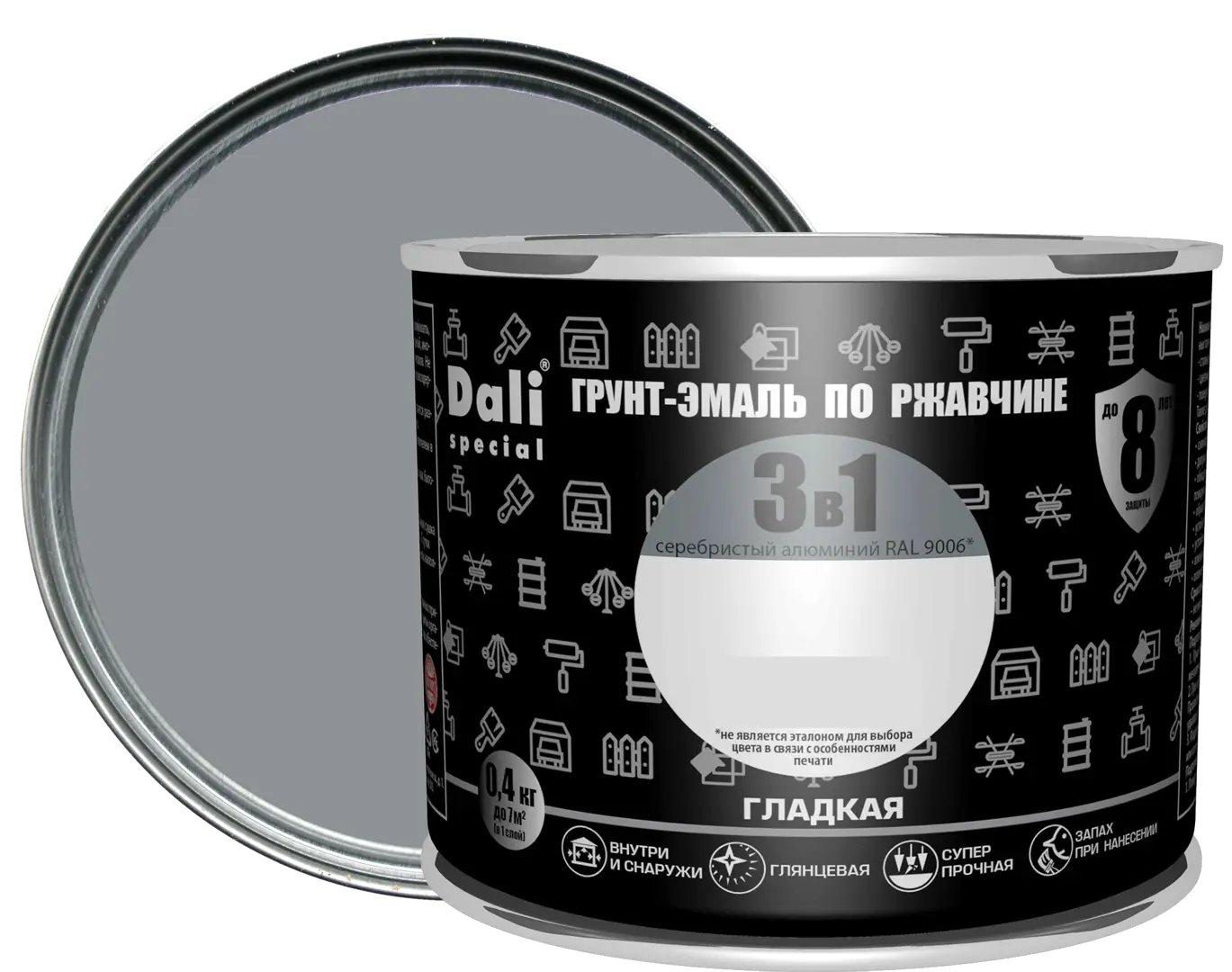 Грунт-эмаль по ржавчине 3 в 1 Dali Special гладкая цвет серебристый 0.4 кг RAL 9006