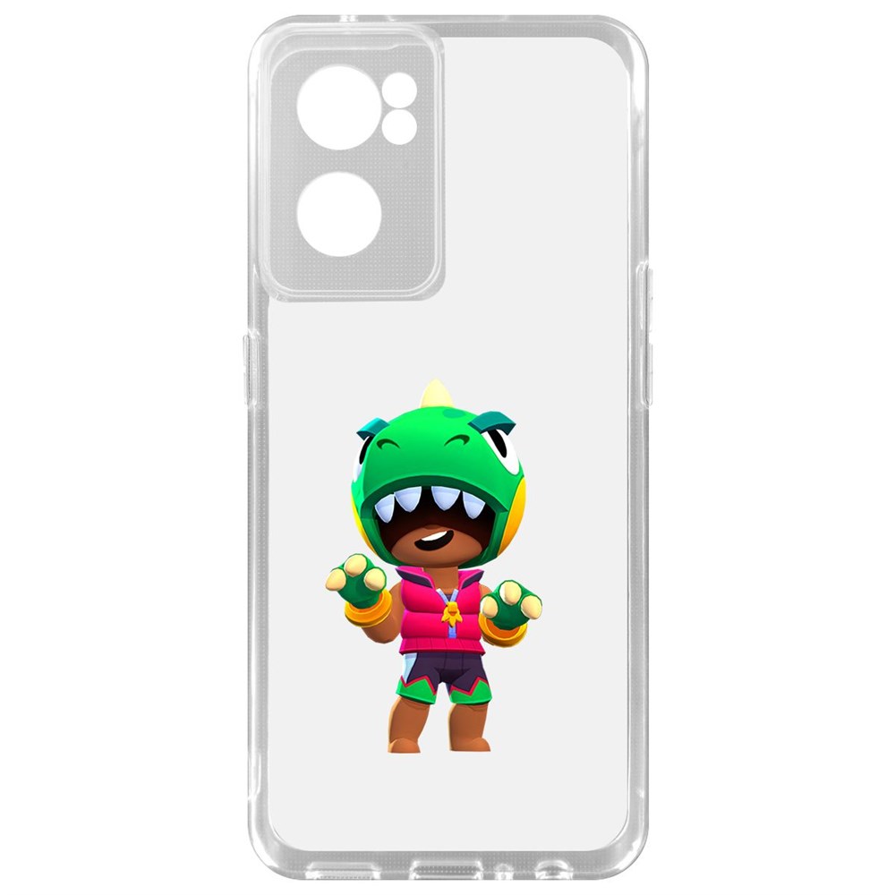 

Чехол-накладка Brawl Stars-Дино Леон для OnePlus Nord CE 2 5G, Прозрачный