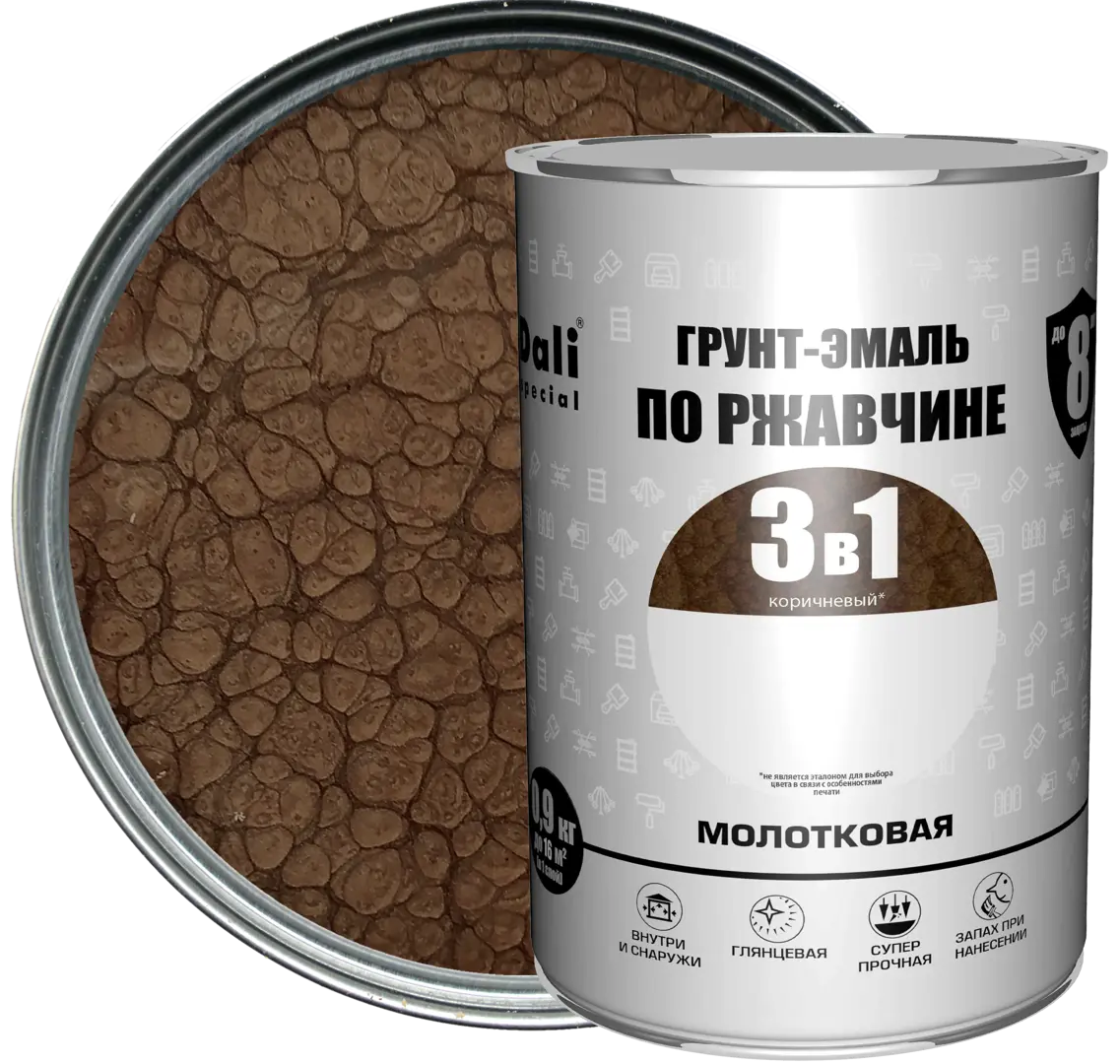 Грунт-эмаль по ржавчине 3 в 1 Dali Special молотковая цвет коричневый 0.9 кг нилпа тест для измерения уровня фосфатов в воде