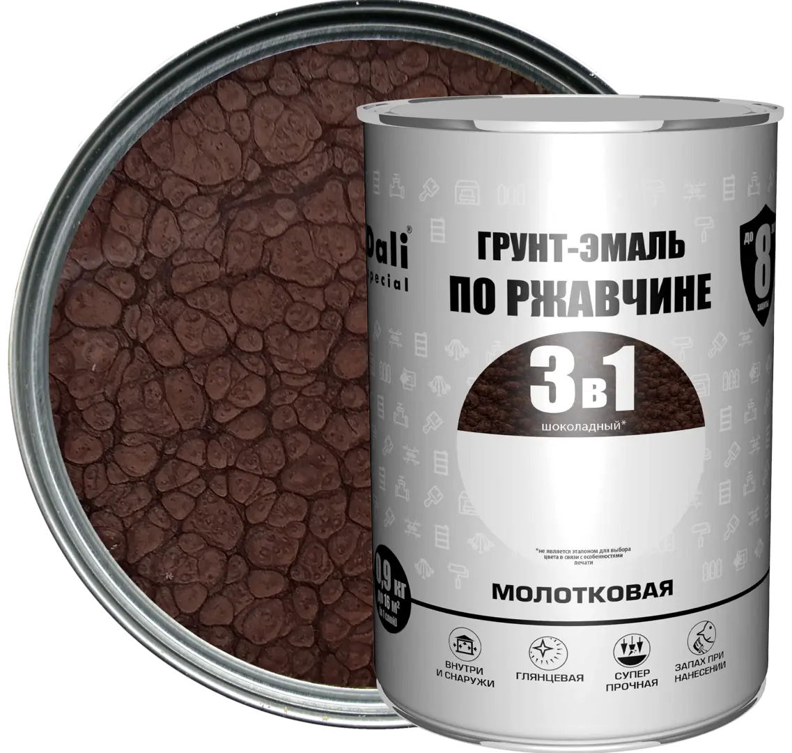 Грунт-эмаль по ржавчине 3 в 1 Dali Special молотковая цвет шоколадный 0.9 кг лента атласная 10 мм × 23 ± 1 м шоколадный 31