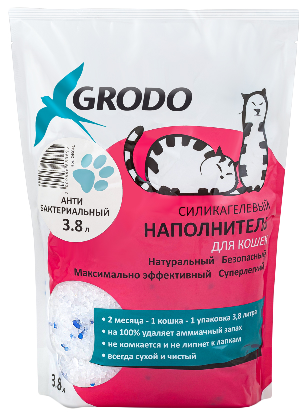 Наполнитель туалетов для кошек Grodo антибактериальный, силикагелевый, 3,8 л