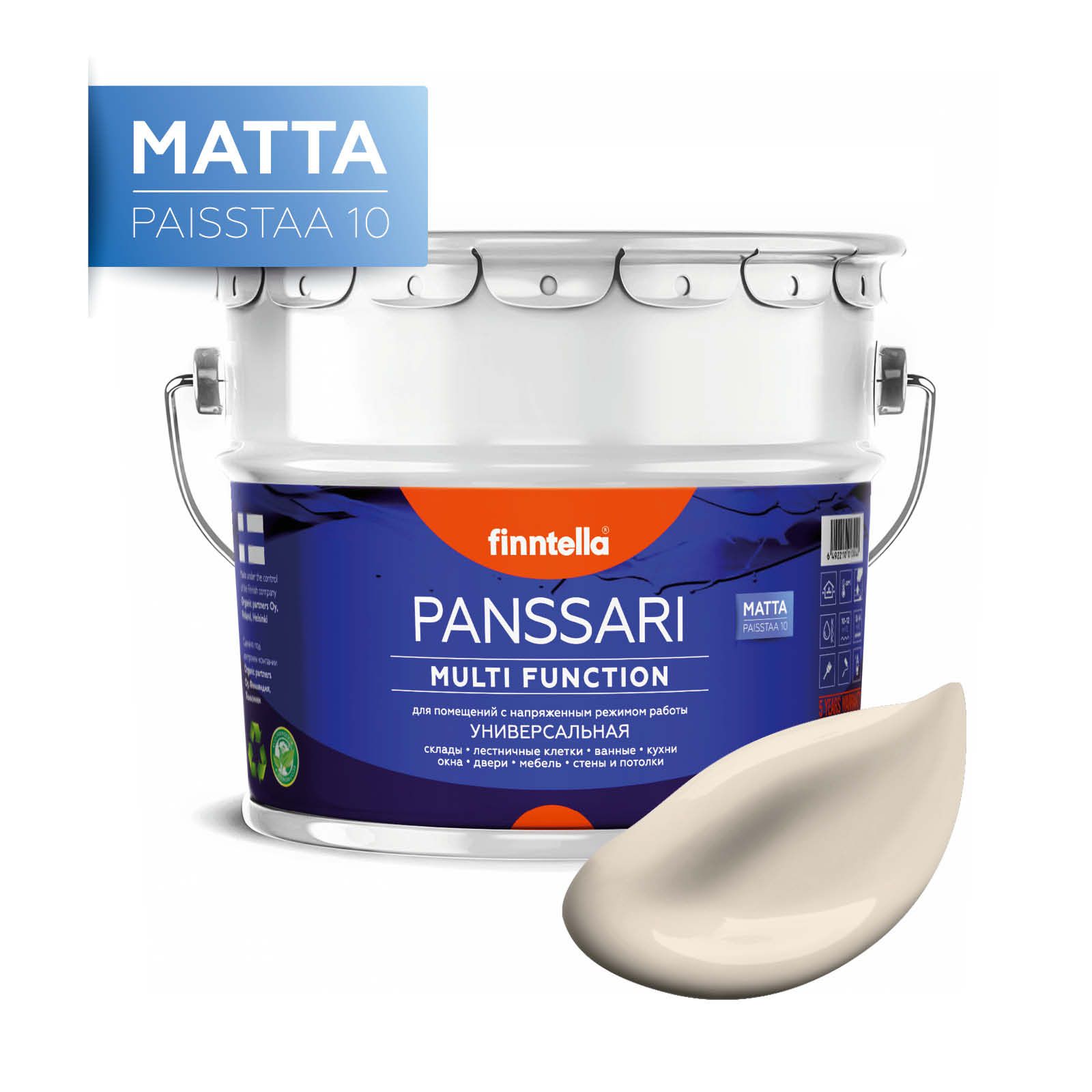 

Краска PANSSARI Matta, MANTELI светло-бежевый теплый, 9л, PANSSARI Matta