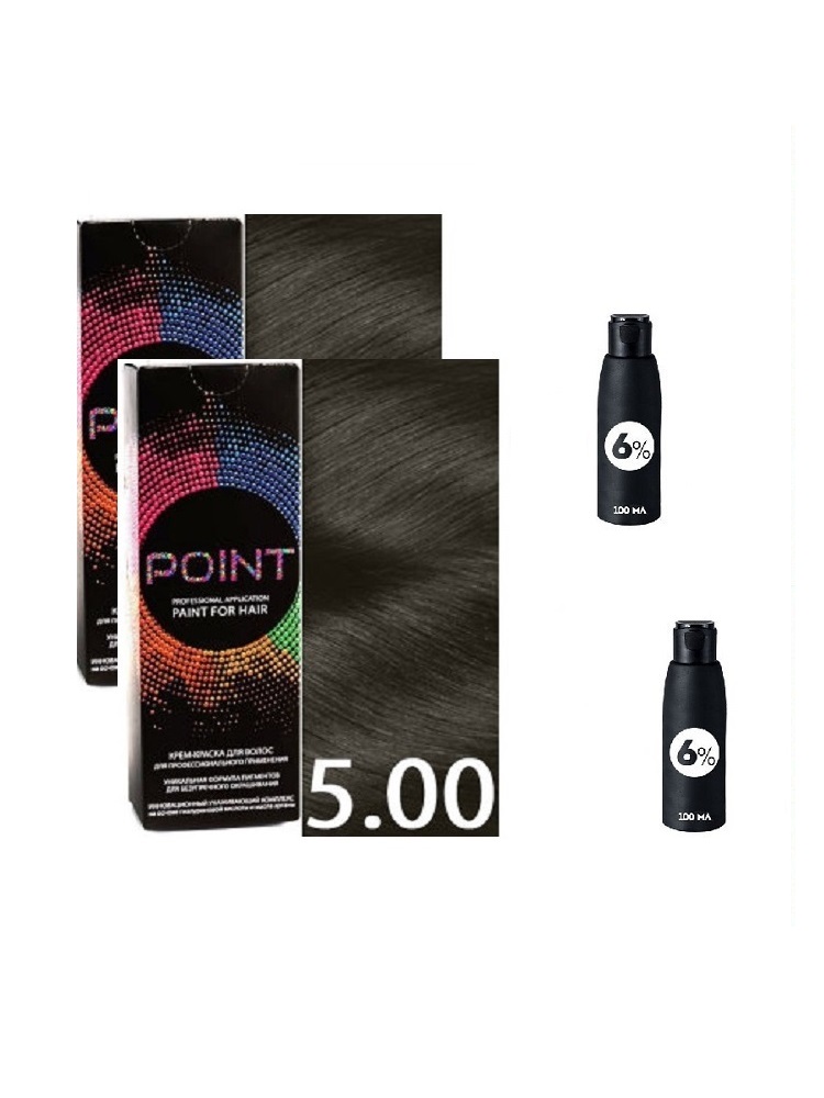 Крем-краска для волос POINT тон 5.00 2шт*100 мл + 6% осигент 2шт*100мл