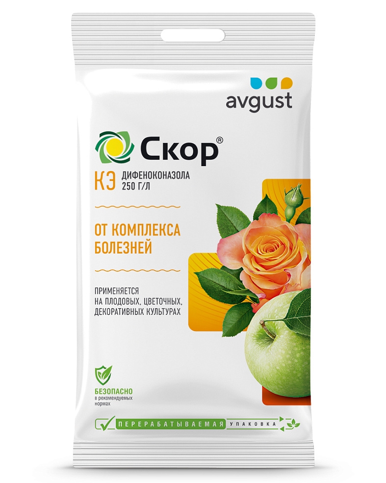 Средство от болезней плодовых и декоративных культур Август Скор 2 мл.