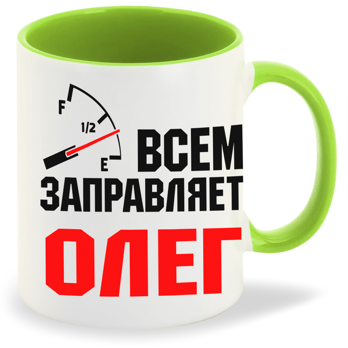 

Кружка CoolPodarok Кружка именная Всем заправляет Олег, Кружка именная Всем заправляет Олег