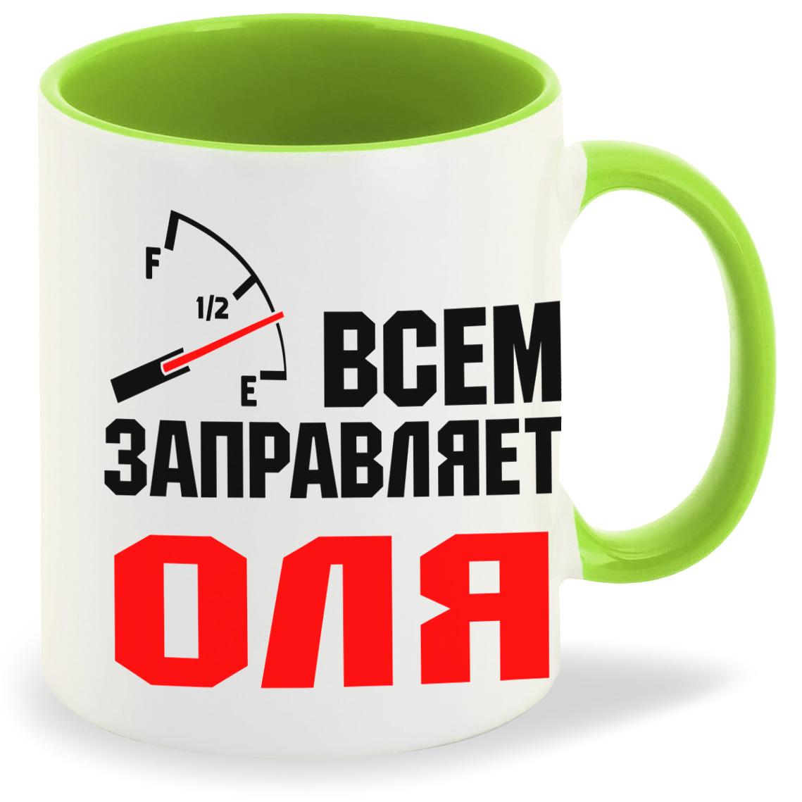 

Кружка CoolPodarok Кружка именная Всем заправляет Оля, Кружка именная Всем заправляет Оля